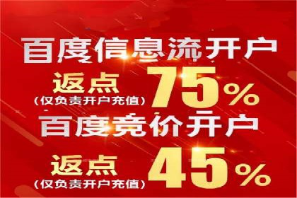 案例对比：SEM竞价专员不同策略效果